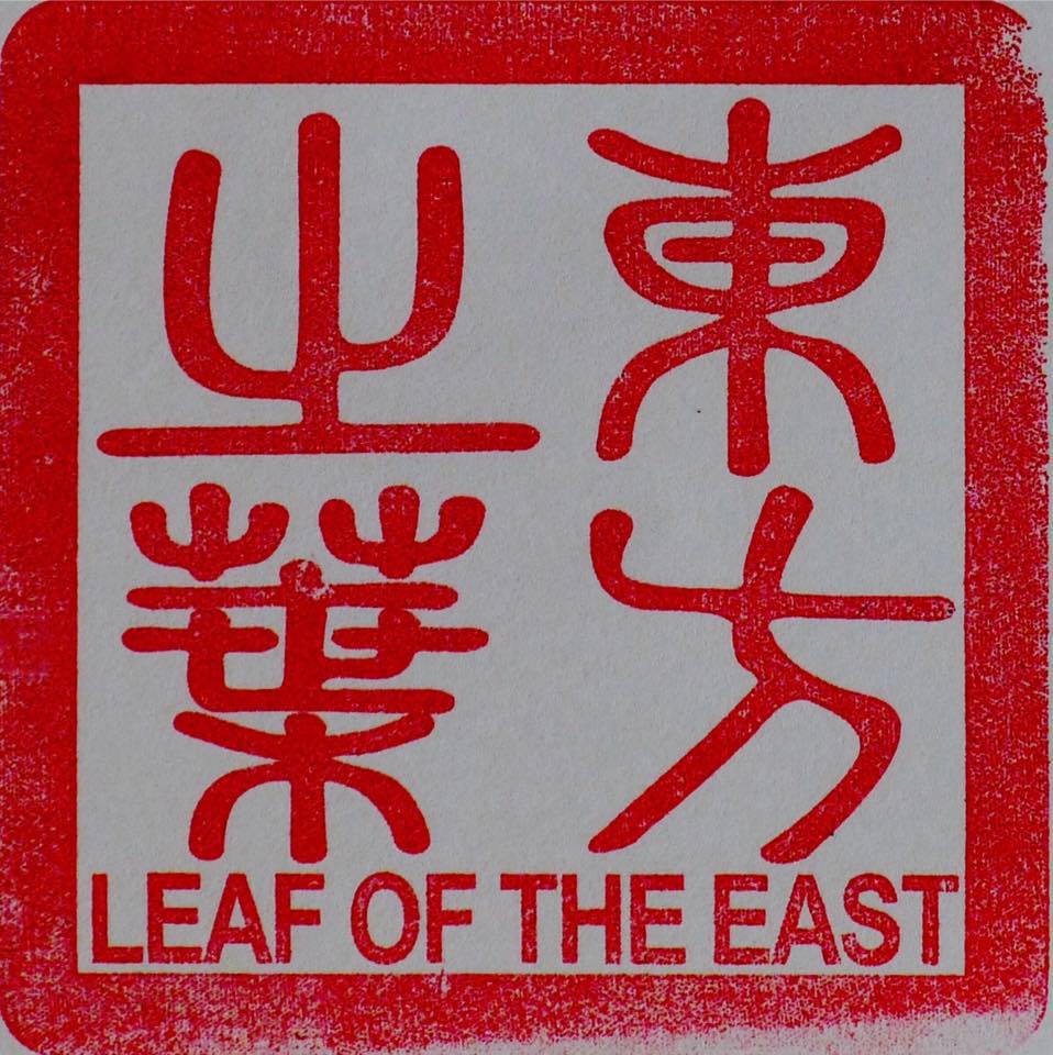 Buy Green Tea from Taiwan | Leaf of the East | Taiwanese tea, technique, and culture.'s Logo