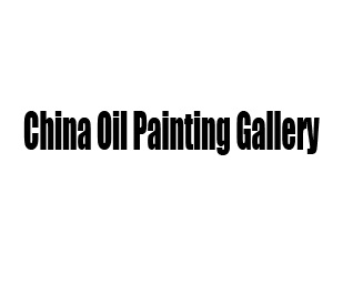 China Oil Painting Gallery's Logo