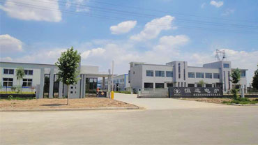 induction heat treating equipment factory