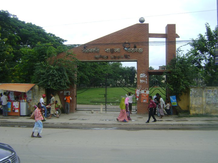 Government Bangla College
