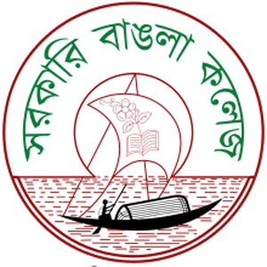 Government Bangla College's Logo