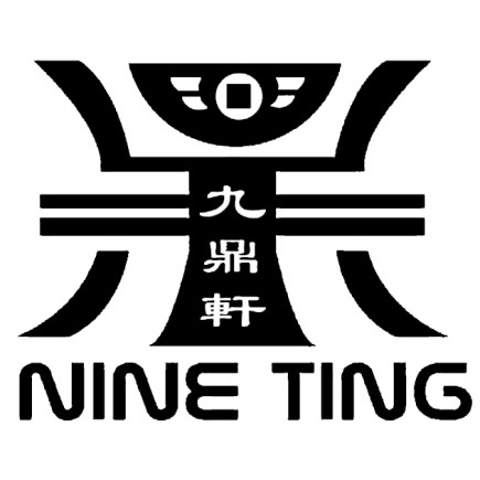 Nine Ting - Northeast's Logo