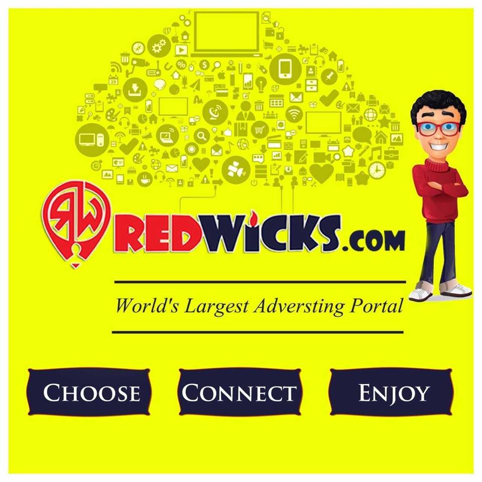 Redwicks.com's Logo
