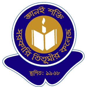 Titumir College's Logo