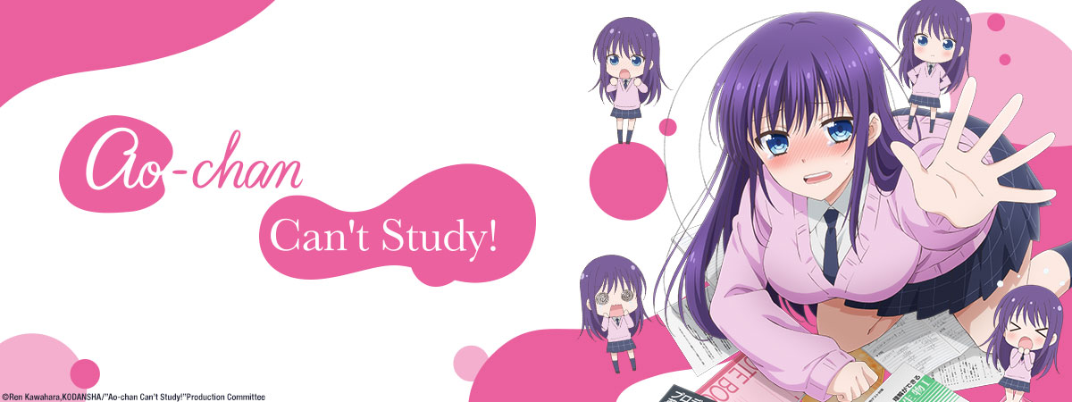 Ao-chan Can't Study! streaming