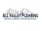 All Valley Plumbing's Logo